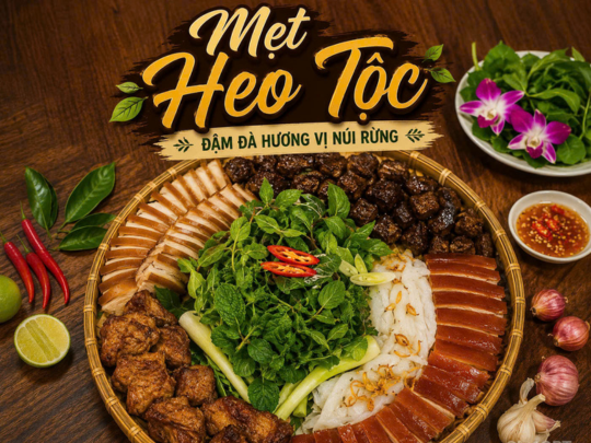 Mẹt heo tộc